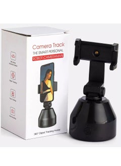 Buy Object Tracking Holder Camera Smart Phone Holder Smart Personal Robot Cameraman 360°Rotation Tracking Phone for all iPhones and Android Phones in UAE