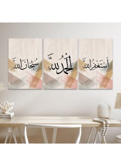 Buy 3 Wood Paintings Decor Ready To Install in Saudi Arabia