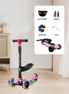 اشتري Sport Toy Gift 3 Wheel Pedal Kick Scooter for 2-5 Years Toddler Kid Children Baby With Adjustable Seat في السعودية