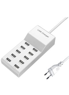 Buy USB Wall Charger USB Charging Station 50W for Multiple Devices USB Charger 10-Ports Power Hub Strip Smart Plug Charging Dock Charge Block Compatible with iPhone 15,iPod,Galaxy S Smart Phones in Egypt