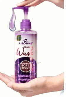 Buy A BONNE Soft Touch Hygienic  Feminine Wash 250 ml in Saudi Arabia