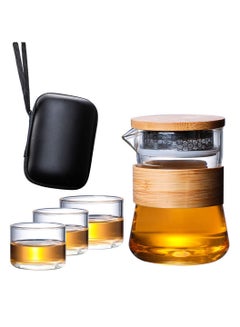Buy Portable Travel Glass Tea Cup Set High Temperature Glass Teapot Set Travel Essential Tea Set Accessories in Saudi Arabia