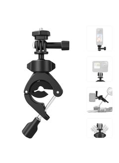 Buy TE-HBM-004 Camera Mount Clamp Mount Bicycle Handlebar Adapter Mount 360°Rotatable with 1/4in Adapter Fixed Screw Rubber Pad Compatible with GoPro12/11/10/9/8/7 Session DJI and Other Action Cameras in UAE