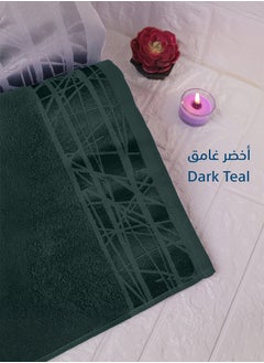 Buy Super Absorbent Bath Towel Made of 100% Egyptian Cotton in Saudi Arabia