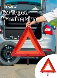 اشتري 2 Pcs Safety Emergency Warning Triangle for Car Foldable Emergency Warning Triangle Sign Car Roadside Emergency Kit with Reflective في السعودية