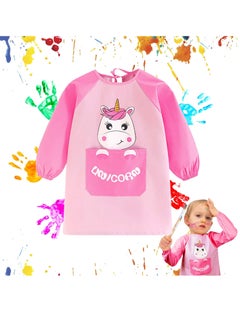 Buy Kids Paint Apron, Waterproof Kids Art Smock with Long Sleeve and Pocket for 4-8 Years Girls Children Painting Cooking Eating Crafts in Saudi Arabia