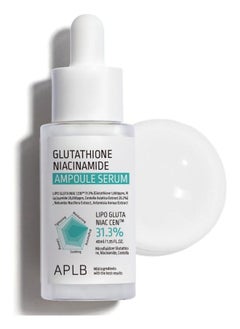 اشتري Glutathione Niacinamide Ampoule Serum 40ml في الامارات