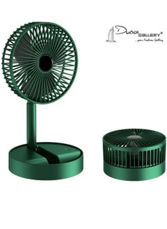 اشتري PORTABLE MINI TELESCOPIC DESK FAN MUTE WIT 3 SPEED CONTROL USB CHARGING ELECTRIC FAN في الامارات