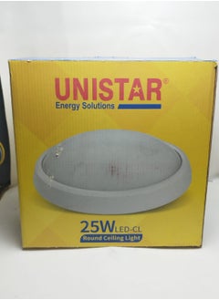 Buy Uni Star spotlight, 24 watt, white light, suitable for corridors, entrances and balconies in Egypt