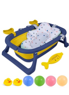 Buy 9 PCS Cute Crab Design Baby Bath Tub Foldable Bathtub + Bathmat Cushion + Temperature measurement card*1 + Duckling toys *2 + Ocean Balls *4 in UAE