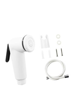 Buy ECVV Shattaf Twist Sprayer Portable Plastic Hand Held Bathroom Shower Head Set Toilet Bidet Sprayer & Holder,Handheld Spray Head Set Bidet Diaper Sprayer Toilet|White| in Saudi Arabia