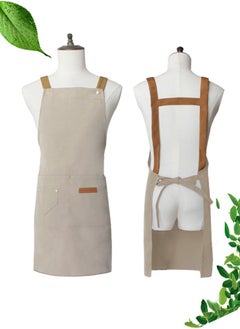 Buy Waterproof Men Women Kitchen Apron 74x68 CM in Saudi Arabia