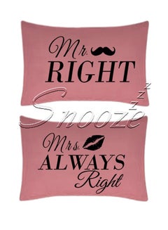 اشتري Pillowcases set, 2 pcs, 45*65 cm, (MR& MRs design) Kashmir في مصر