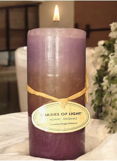 Buy Scented Candle Botanic Fragrance 3 Scents ( Lavender/ Ginko / Patchouli ) in Egypt