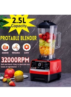 اشتري 2.5L Large Capacity Multifunctional Household Blender في الامارات