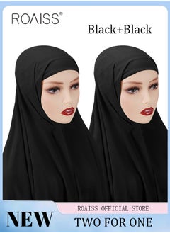 اشتري 2 Piece Women Chiffon Hijab Set Muslim Casual Scarf Turban for Ladies Beading Decoration Versatile All Seasons Wearable Traditional Wear Hijab Ramadan and Eid al Adha Gifts في الامارات