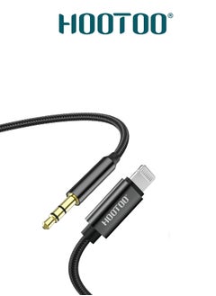 Buy Original lightning to Aux 1M cable, strong cable for connecting the mobile phone to the car radio, made of cloth, clearer sound transmission. in Saudi Arabia