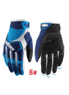 اشتري New Off-road Motorcycle Racing Mountain Bike Riding All Finger Gloves في الامارات