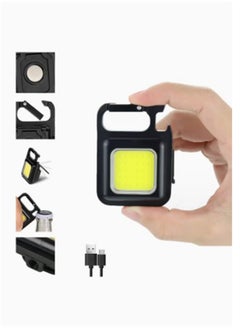 Buy Keychain Light Rechargeable Flashlights in Saudi Arabia