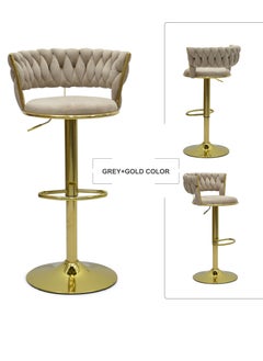 اشتري Bar Stool Chair Stool MH388-BEIGE/GOLDEN Metal Legs Heavy Duty Bar Stools with Backs Flannel Upholstered Counter High Chair for Kitchen Restaurant Coffee في الامارات