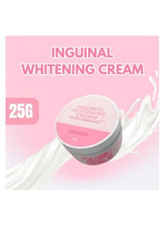 Buy Inguinal whitening cream 25grams in UAE