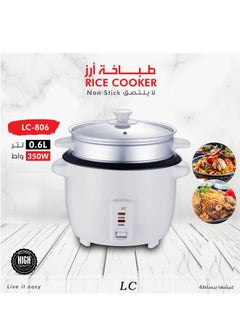 Buy Electric Rice Cooker 600 Ml in UAE