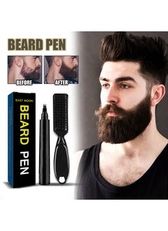 Buy Beard Pencil Filler for Men in Saudi Arabia