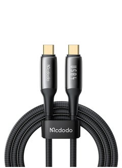 Buy USB 4 Cable (4ft) - 240W Fast Charging USB-C to USB-C Cable with 40 Gbps Data Transfer and 8K Video Output in UAE