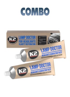 اشتري مجموعة ترميم المصابيح الأمامية K2 Lamp Doctor 2 × 60 جم ​​- معجون تنظيف وتلميع المصابيح الأمامية الاحترافي في السعودية