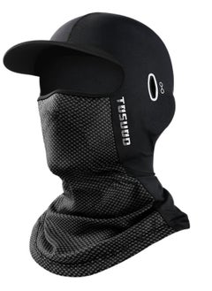 Buy Balaclava Face Mask Sun Protection Cooling Full Face Cover with Brim, Essentials for Cycling, Fishing in Saudi Arabia