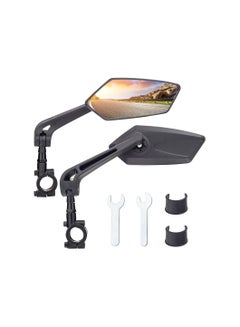 Buy 1 Pair Bike Handlebar Rearview Mirror, Automotive Grade Glass Lens, HD 360 Wide Angle Degree Adjustable Mountain Bike Scooter Rearview Mirror, Scratch Resistant, Safe Bicycle Rearview Mirrors in Saudi Arabia