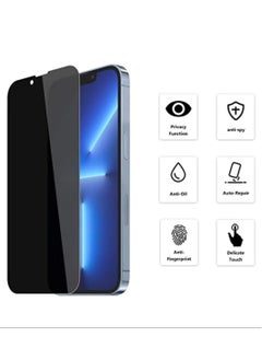 Buy iPhone 13 Pro 5G 6.1 inch, Privacy Tempered Glass Screen Protector, Easy Installation Bubble Free in UAE