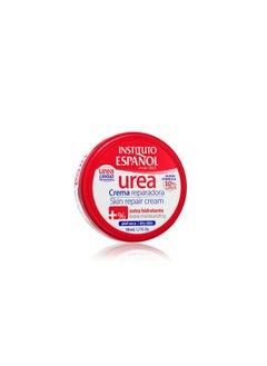 Buy 10% Urea Skin Repair Cream 50ml in Saudi Arabia