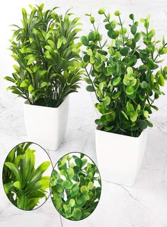 Buy 2 Pcs Square Plastic Potted Plants Home Decoration Artificial Plant  Fake Bonsai Set Eucalyptus Bluegrass for Weddings Outdoor Photographic Props Home Office Bedroom Greenery Decoration in UAE