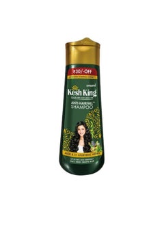 Buy Scalp And Hair Medicine Anti Hairfall Shampoo 200ml in Saudi Arabia