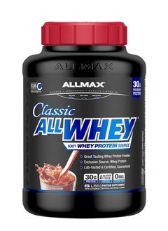 Buy Classic ALLWHEY Protein - Chocolate - (2.27 kg) in Saudi Arabia