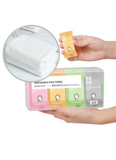 Buy Compressed Towel Pure Cotton Thickened Disposable Face Towel Travel and Camping Emergency Towel Soft Convenient and Durable Suitable For Home Hotel and Outdoor Use 20 Pcs in UAE