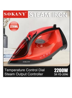 Buy Clothes iron 320 ml - Sk-2096 - Sokani - 2200 watt in Egypt