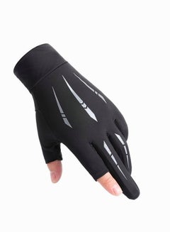اشتري UV Protective Fishing Gloves, 2-Finger Gloves Sun Protection - Gloves Men's Women's Kayaking,  Boating, Fishing, Hiking, Driving Cycling Gloves في الامارات