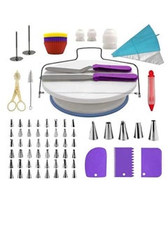 Buy Cake Decorating Supplies Kit, 107 pieces - Cake Stand, Disposable and Reusable Piping Bags, Stainless Steel Piping Tips, Silicone Cupcake Molds, Cake Scrapers, Spatulas in UAE