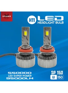 Buy Car LED Headlight Bulb H11 Canbus Car Head Light Bulb 550000 LED Super Power 95000LM SP150 W150 NEW SPIDER PLUS in Saudi Arabia