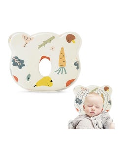Buy Baby Nursing Pillow Soft Head Shaping Cushion Washable Infants Head Neck Support in Saudi Arabia