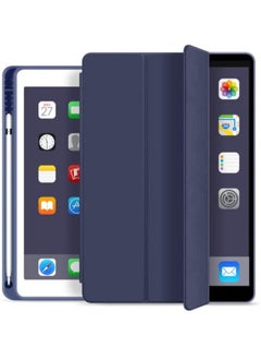 Buy Soft Smart Case with Pencil Holder Foldable Stand Compatible with iPad 10.2 Inch 9th / 8th / 7th Generation 2021/2020 / 2019, iPad Air 3rd Generation, iPad Pro 10.5 Inch (Deep Navy Blue) in UAE