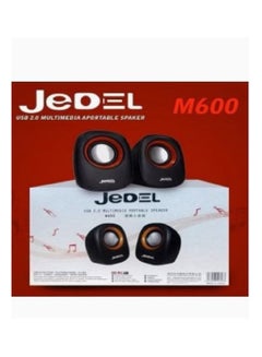 Buy Jedel M600 Multimedia Portable Speaker - Black. in Saudi Arabia