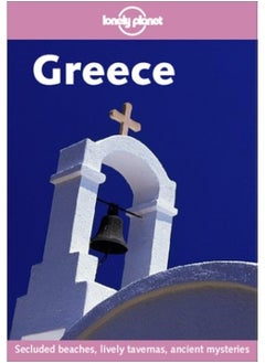 Buy Greece in UAE