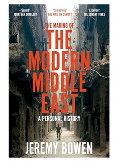 Buy The Making Of The Modern Middle East A Personal History in UAE