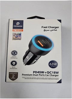 Buy Premium Dual -Ports Fast Car Charger Pd45W+Qc18W in Saudi Arabia