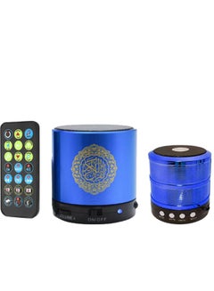 Buy Speaker bluetooth supports MP3 player and FM radio in Saudi Arabia