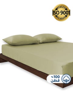 Buy Cotton Fitted Sheet Set, Fits 160 x 200 cm Bed, 100% Cotton, 200 TC, 3 Pieces King Size with 35 cm Deep Pocket in Saudi Arabia