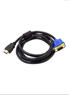 Buy HDMI To VGA Adapter Cable in UAE